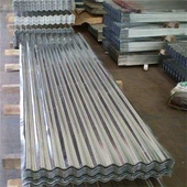 29 Gauge Galvanized Corrugated Roofing Panel